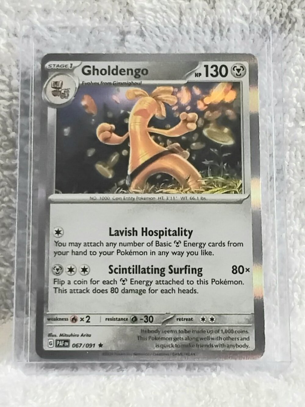Mint 2024 Pokemon Gholdengo Rare ☆ Holo Card 067/091!!